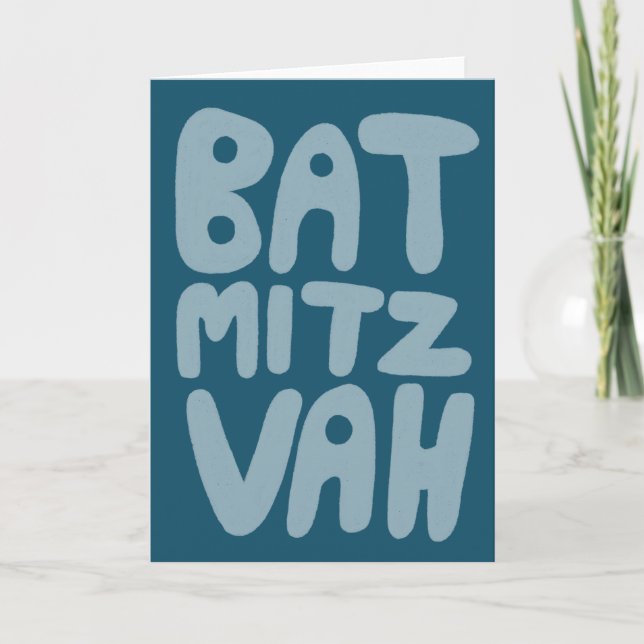 BAT MITZVAH Customisable Greeting Card Blue Teal (Front)