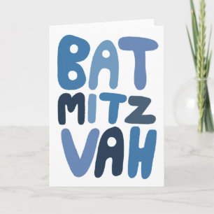 BAT MITZVAH Customisable Modern Bubble Letters  Card