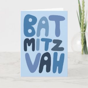 BAT MITZVAH Customisable Modern Bubble Letters  Card