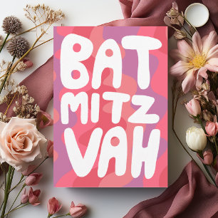 BAT MITZVAH Customisable Pink Wavy Stripes Congrat Card