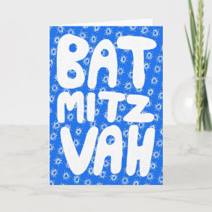 BAT MITZVAH Customisable Star of David Pattern  Card