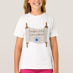 Bat Mitzvah Daugther of the Commandment T-Shirt<br><div class="desc">In celebration of Bat Mitzvah,  this t-shirt features a Torah Scroll with "Daughter of the Commandment" written on the design.   A great way to celebrate is profound accomplishment,  purchase yours today!    

Clip Art:  AMBillustrations 
http://www.etsy.com/shop/AMBillustrations/</div>