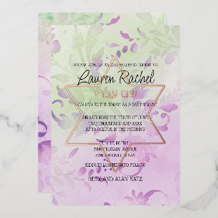 Bat Mitzvah Delicate Floral Watercolor Design