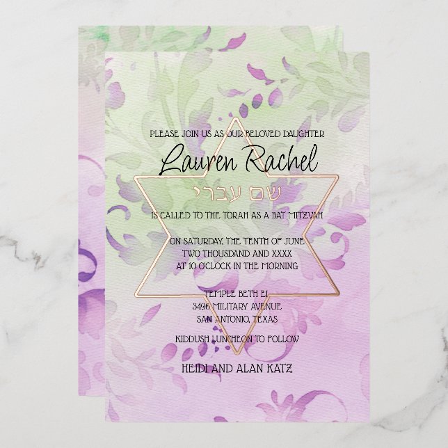 Bat Mitzvah Delicate Floral Watercolor Design (Front/Back)