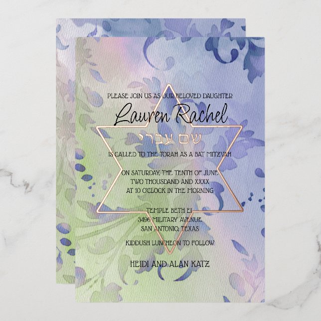 Bat Mitzvah Delicate Floral Watercolor Design (Front/Back)