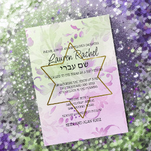 Bat Mitzvah Delicate Floral Watercolor Design Invitation