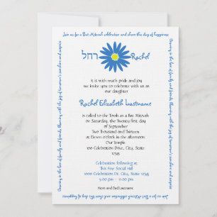 Bat Mitzvah Delightful Daisy Message Text Blue Invitation