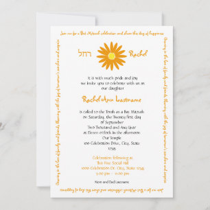 Bat Mitzvah Delightful Daisy Message Text Orange Invitation