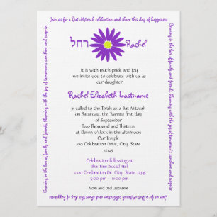 Bat Mitzvah Delightful Daisy Message Text Purple Invitation