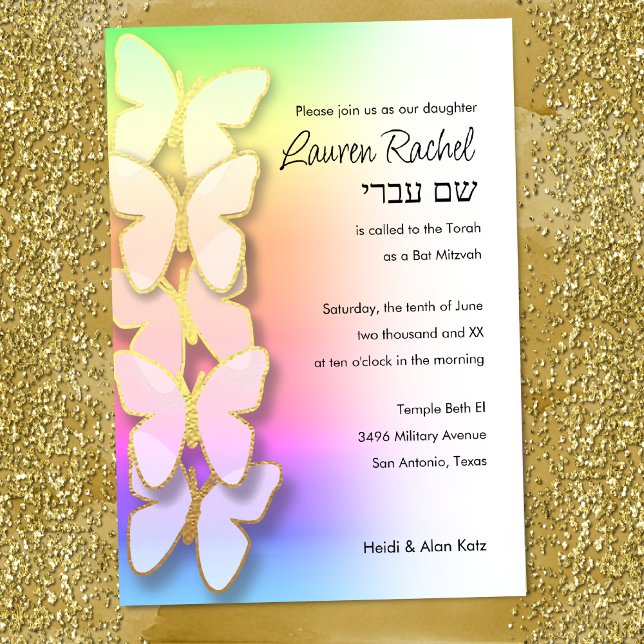 Bat Mitzvah Dimensional Butterfly Rainbow Gradient Invitation (Creator Uploaded)