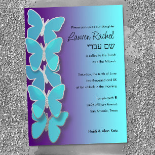 Bat Mitzvah Dimensional Butterfly Turquoise Purple Invitation