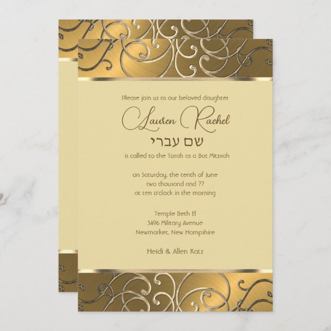 Bat Mitzvah Elegant All Gold Filigree Invitation (Front/Back)