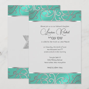 Bat Mitzvah Elegant Aqua Green Silver Filigree Invitation