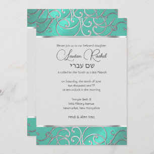Bat Mitzvah Elegant Aqua Green Silver Filigree Invitation