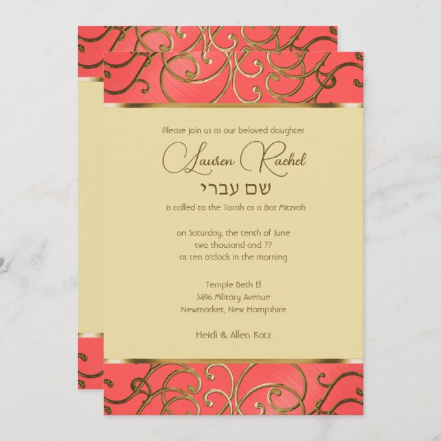 Bat Mitzvah Elegant Coral and Gold Filigree Invitation (Front/Back)