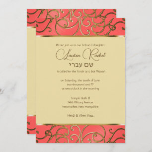 Bat Mitzvah Elegant Coral and Gold Filigree Invitation