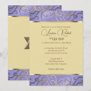 Bat Mitzvah Elegant Lavender Purple Gold Filigree Invitation