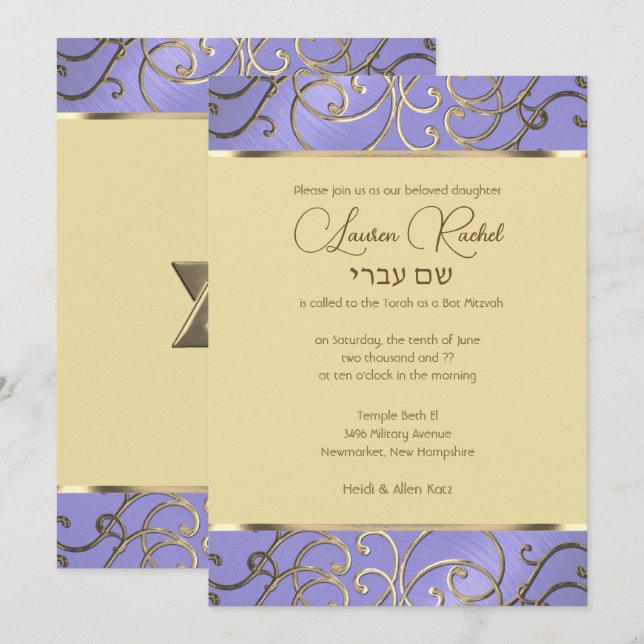 Bat Mitzvah Elegant Lavender Purple Gold Filigree Invitation (Front/Back)