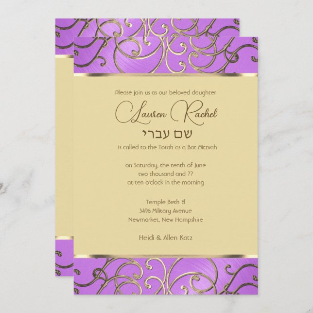 Bat Mitzvah Elegant Orchid Purple Gold Filigree Invitation (Front/Back)