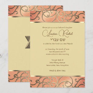 Bat Mitzvah Elegant Peach and Gold Filigree Invitation