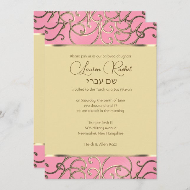 Bat Mitzvah Elegant Pink and Gold Filigree Invitation (Front/Back)