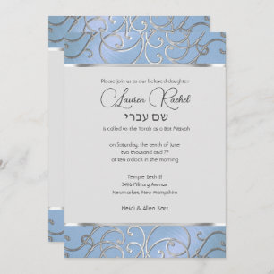 Bat Mitzvah Elegant Sky Blue and Silver Filigree Invitation