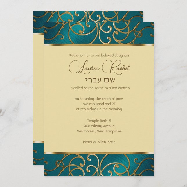 Bat Mitzvah Elegant Teal Blue and Gold Filigree Invitation (Front/Back)