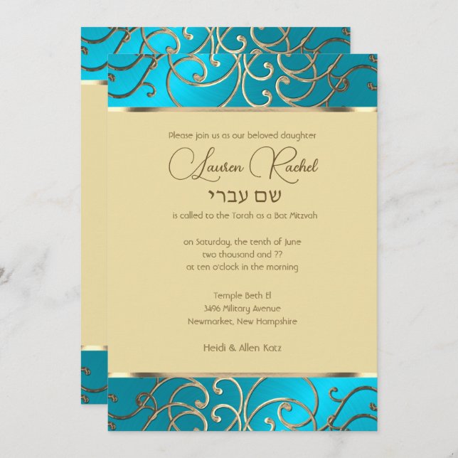 Bat Mitzvah Elegant Turquoise Blue Gold Filigree Invitation (Front/Back)
