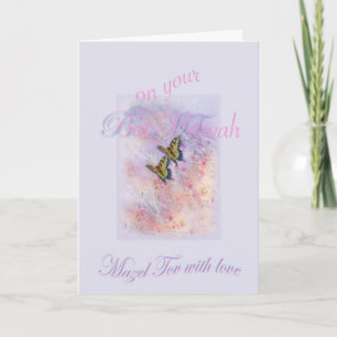 BAT MITZVAH FLORAL BUTTERFLY GREETING CARD