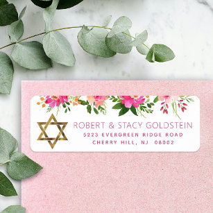 Bat Mitzvah Floral Pink Gold Girly Return Address Return Address Label