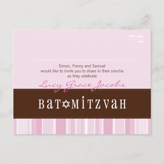 BAT MITZVAH :: girl 2 Announcement Postcard (Front)
