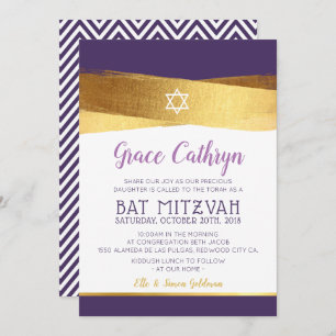 BAT MITZVAH glamourous gold brushed purple invite