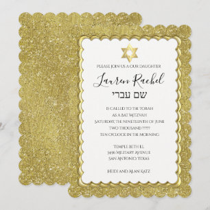 Bat Mitzvah Gold Scalloped Gold Glitter Invitation