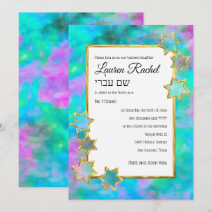 Bat Mitzvah Gold Star Abstract Green Blue Pink Invitation