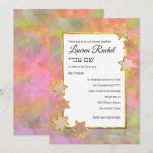 Bat Mitzvah Gold Star Abstract Pink Green Orange Invitation