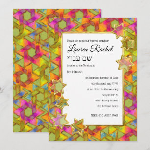 Bat Mitzvah Gold Star Abstract Star Damask Invitation