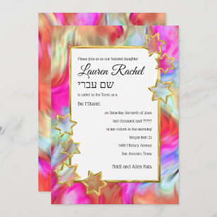 Bat Mitzvah Gold Star Abstract Tie Dye Red Invitation