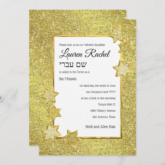 Bat Mitzvah Gold Star Frame on Gold Glitter Invitation (Front/Back)