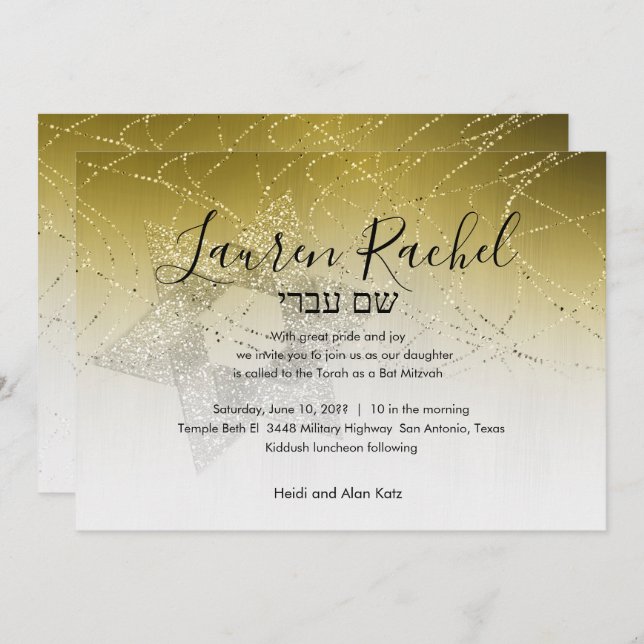 Bat Mitzvah Gold Star of David Glittery Invitation (Front/Back)