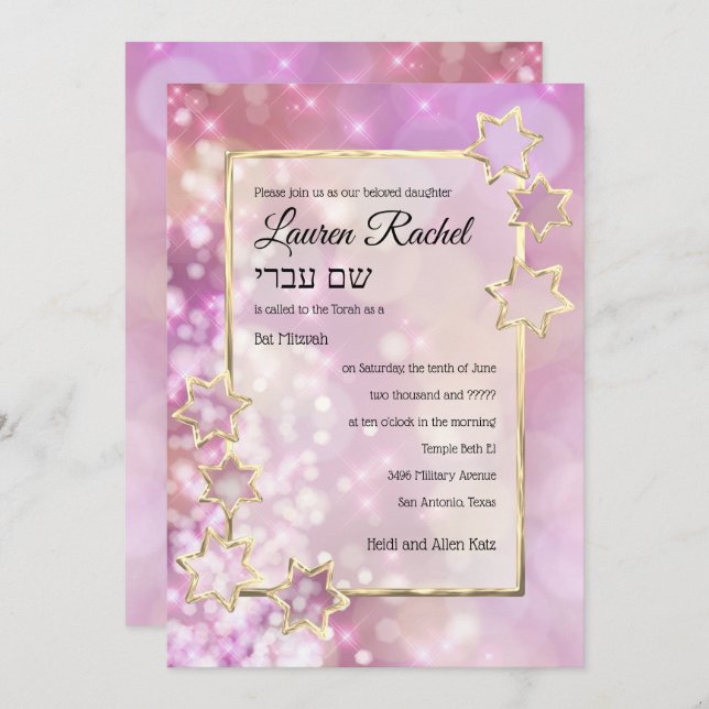 Bat Mitzvah Gold Star Pink Bokeh Lights Invitation (Front/Back)