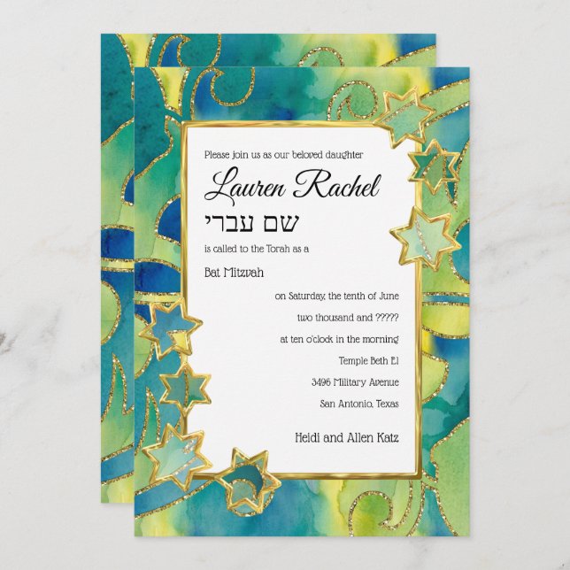 Bat Mitzvah Gold Star Watercolor Abstract Invitation (Front/Back)