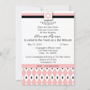 Bat Mitzvah Invitation