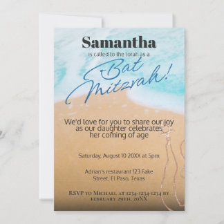 Bat mitzvah invitation: Beach theme, QR Invitation