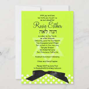 Bat Mitzvah Invitation Black Ribbon Lime Green