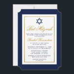 Bat Mitzvah Invitation Blue and Gold<br><div class="desc">Bat Mitzvah Blue and Gold Invitation Card</div>