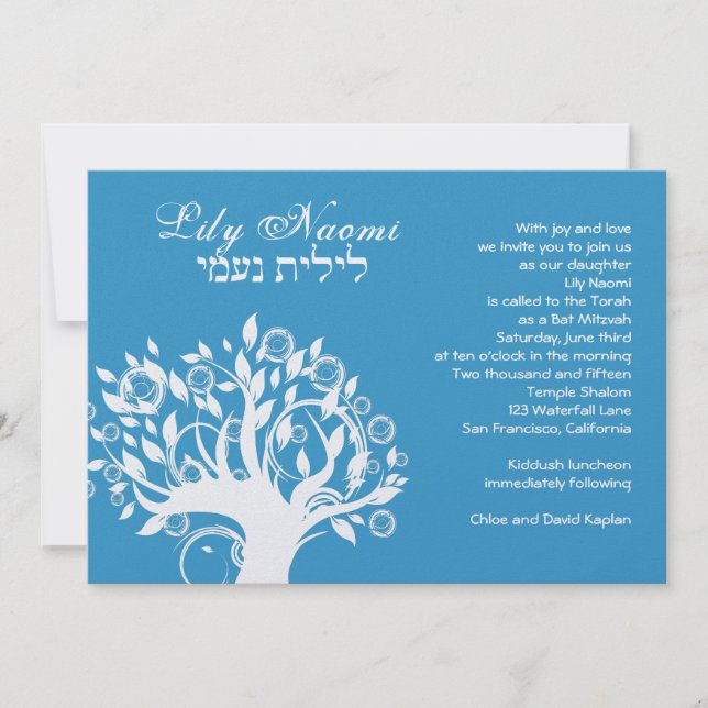 Bat Mitzvah Invitation Lily Naomi Tree Blue (Front)