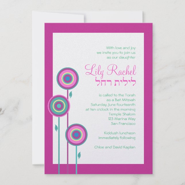 Bat Mitzvah Invitation Lily Rachel Hebrew (Front)