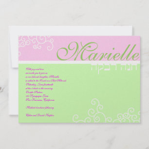 Bat Mitzvah Invitation Marielle Hebrew Green