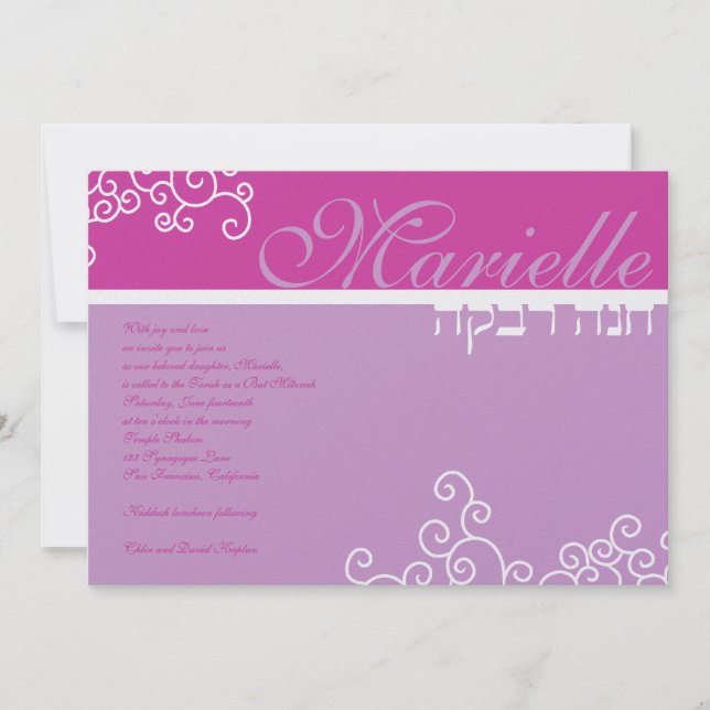Bat Mitzvah Invitation Marielle Hebrew Pink (Front)