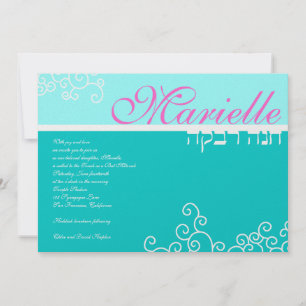 Bat Mitzvah Invitation MarielleShimmer Hebrew Blue